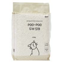 아르르 응고형 프리미엄 고양이 두부모래, 2.8kg, 3개