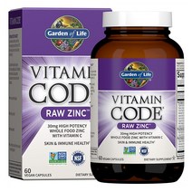 가든오브라이프 비타민코드 로우 아연 60식물성캡슐