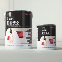 삼화페인트 아이럭스파워젯소1L 초강력 젯소 실내외겸용 친환경 프리미엄 다목적 프라이머, 백색