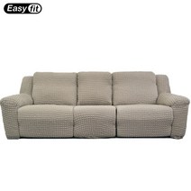 이지핏 EasyFit 한샘 프라임 리클라이너 커버 호환용 높은 팔걸이형 2인용 3인용 (국산), 카키그레이