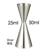 칵테일 쉐이커 세트 조주기능사 바텐더 일본식 지거 더블 바 측정 도구 3060ml 3045ml, Silver 25 50ml