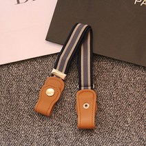 파파스 1+1어린이 벨트 아동 허리띠 멜빵