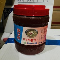 경원식품 냉면 물다데기 2kg 1개, 물냉면다데기 1개