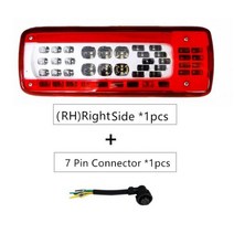 자동차 LED 후방 미등 세트 볼보 FH4 FH02 FM420 460 트럭 트레일러 버저 트랙터 철 황소 테일 램프 포함 12 V 24V, 24Volt DC, 1 R no Buzzer