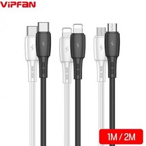 에스투비코퍼레이션 S2B VIPFAN X5 5핀 8핀 C타입 3A 출력지원 고속충전 케이블 1m 2m 단선방지 충전, 1