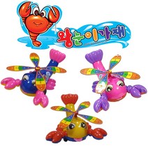 비행기밀대 오리밀대 왕눈이가재밀대 걸음마밀대 유아밀대 SUNTOYS