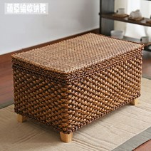 라탄스툴 카운터 2인용 라탄 벤치 낮은 스툴 의자, 10번 등나무 수납 의자60X30XHigh