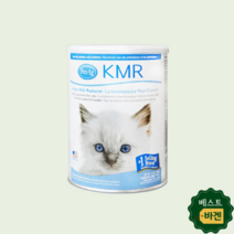 KMR 분유 파우더 새끼고양이 아기고양이 340g