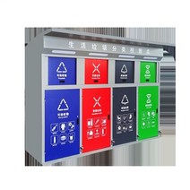 의류수거함 암롤박스 헌옷수거함 분리수거가방 분리수거대 재활용분리수거함 압롤박스 재활용, A