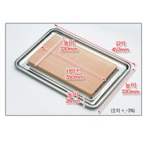 캠핑 나무 국물 받침 스텐레스 김치 도마 주방도마 슬라이스도마 커팅보드 도마대 캠핑용도마 도마추천