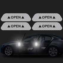 자동차 Open 반사 테이프 경고 마크 스티커 기아 Sportage Ceed Sorento Cerato Forte, 04 A