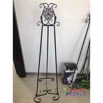 전시용 이젤 대형 철제 웨딩 학원 화판 탁상용