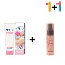 닭살 피부 로션 보습제 고보습 팔드름 모공 30대, 자라논닭살로션 1개_히알스킨180ml 1개