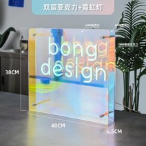 옷가게 간판 프레임 벽면형 돌출 광고판 포토존 메탈 심포니 로고 간판, 40x38