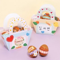 부활절 바구니 만들기 계란 달걀 꾸미기 스티커 주일 교회 성경 학교 유치부 유년부 만들기, 바구니A