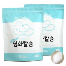 [천삼백케이] [소다스쿨] 프리미엄 염화칼슘 대용량3kg 2개 부직포8장