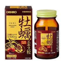 일본산 오리히로 ORIHIRO 굴 엑기스 120정