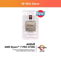 CPU 새로운 AMD Ryzen 7 PRO 4750G R7 36 GHz 8 코어 16 스레드 65W 프로세서 L3 8M 100000000145 소켓 AM4 팬 없음
