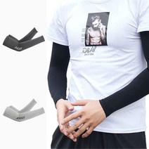 서브2 남자쿨토시 여름 팔쿨토시, 블랙