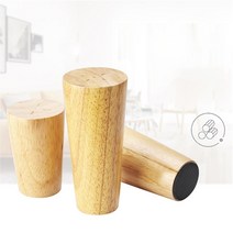 침대 책상 다리 테이블 가구 식탁 상다리 쇼파 부품 DIY 원목 소파 탁자 나사 발 통, 수직길이60CM볼트지름8MM