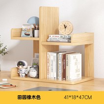 인테리어 틈새책꽂이 공간분리 북타워 트리 원목 가벽 책장 거실 나무 서재 선반 엔틱 오픈, A