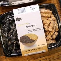 영산할머니강정 검은깨와 참깨강정 450g, 단품