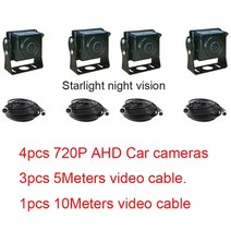 4채널블랙박스 블랙 박스 한국 최신 타입 미니 자동차 카메라 MDVR 용 방수 광각 1080P 720P 택시 트럭 버스 함대 4 채널, 3.4X622