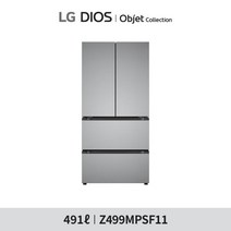 LG 디오스 오브제 김치냉장고 메탈 프라임 실버 Z499MPSF11