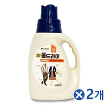 el1863 울드라이 오리지널세제 1.5Lx2개 아웃도어 울샴푸세제 니트세제/속옷세탁/울/울니트/의류관리/울샴푸세제/요가복세제/아기옷빨래/아기옷/울샴푸, 단일 수량