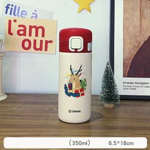 크리스마스 보온보냉텀블러 보온컵 원터치 빨대 보온 보냉텀블러 ins 고안치 물컵 스테인리스강을 휴대할 수 있다 304스텐 물병 BW-4206, 미록, 350ML