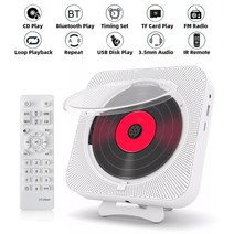 시디플레이어 벽걸이 cd플레이어 씨디피 휴대용 어학용 휴대용 cd 플레이어 블루투스 스피커 스테레오 cd 플레이어 led 스크린 벽 마운트 cd music player with, 나는 플러그