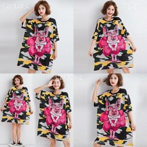 리우씨앤씨 티셔츠 원피스 여름 캐쥬얼밀리터리 원피스루즈핏