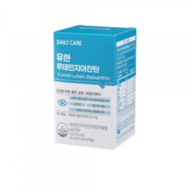 유한 루테인 지아잔틴 60캡슐 1박스 리뉴얼상품
