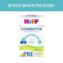 힙 오스트리아 힙분유프레 PRE, 1개, 500g