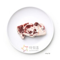 쇠고기 마구리(육우_3등급_냉동) 1KG(탕용), 1개, 단품