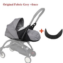 베이비 유모차 액세서리 0 + 신생아 팩 Babyzen Yoyo/Yoyo2/Yoya 0-6M Baby Sleeping Basket 출생 둥지 없음 포함, 10 grey with fence