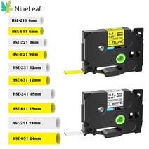 스티커제작기계 라벨프린터 네임프린터 Nineleaf 69121824mm 열 수축 튜브, 노란색 바탕에 검은색, 24mm