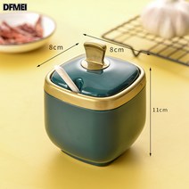 DFMEI 양념통 세트 가정용 주방 찬합 용기, C175, 그린 싱글