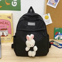 어린이집가방 유아백백 유치원가방 미아방지 키즈 남아 소풍