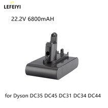 무선청소기 배터리 충전기 B형 리튬 이온 222V 6800mAh DC35 DC45 DC31, 1.222 볼트