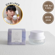 리꼼 비건 라이스 아이크림 / 아하파하 다크서클 다크써클 각질제거 톤업 피부톤 주름 영양 콜라겐 탄력 미백 팔자주름 목주름 집중케어 탱글 모공 기미 주근깨 수분가득 기능성 아이케어, 30ml, 1개