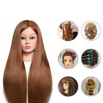 인모 미용 연습용 가발 70프로 리얼 헤어, 70프로 리얼헤어 - 그레이