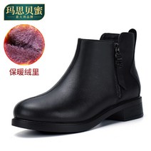 부츠 어머니 솜 가죽 여성 굽이얕은 낮은굽 워커힐 봄가을 앵클 중노년 2020겨울 여성신발