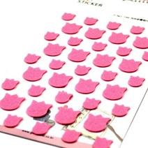 [예현] 부직포 펠트 스티커 734 크라운튤립, 연핑크