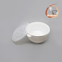 탕용기 225파이 (중) 2500ml 감자탕 배달 50개 세트