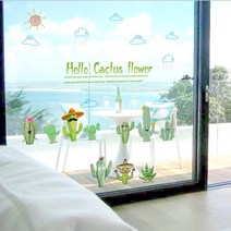 크리에잇투 DIY 포인트 스티커벽지 선인장패밀리
