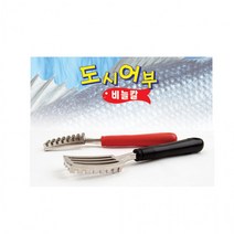 국산 생선비늘칼 국내생산 비늘칼 튀지않는 비늘제거기 가정 야외에서 생선손질, 그린