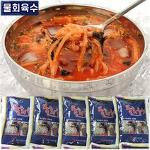 바로보담 포항물회육수 300g * 10팩 속초 오징어 한치 가자미 냉면 국수 막국수 김치말이 양념 소스 횟집 유명한 식당용 물회육수, 포함 물회육수 총3000g