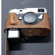 LEICA 라이카 m240P MP M262 MD 가죽 속사 케이스, 소가죽 브라운(배터리 직접 교체 가능)