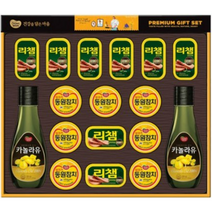 동원 건강한2호 선물세트, 43세트